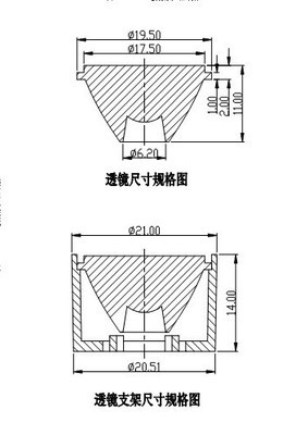 东莞市亮彩光电LC-D-20-01-10*45°-TW-01棱镜 精准光学元件的标杆选择