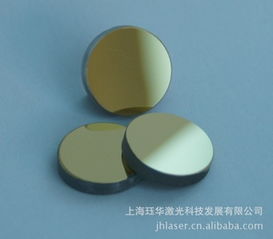 上海珏华激光科技发展 领先的棱镜与透镜产品列表